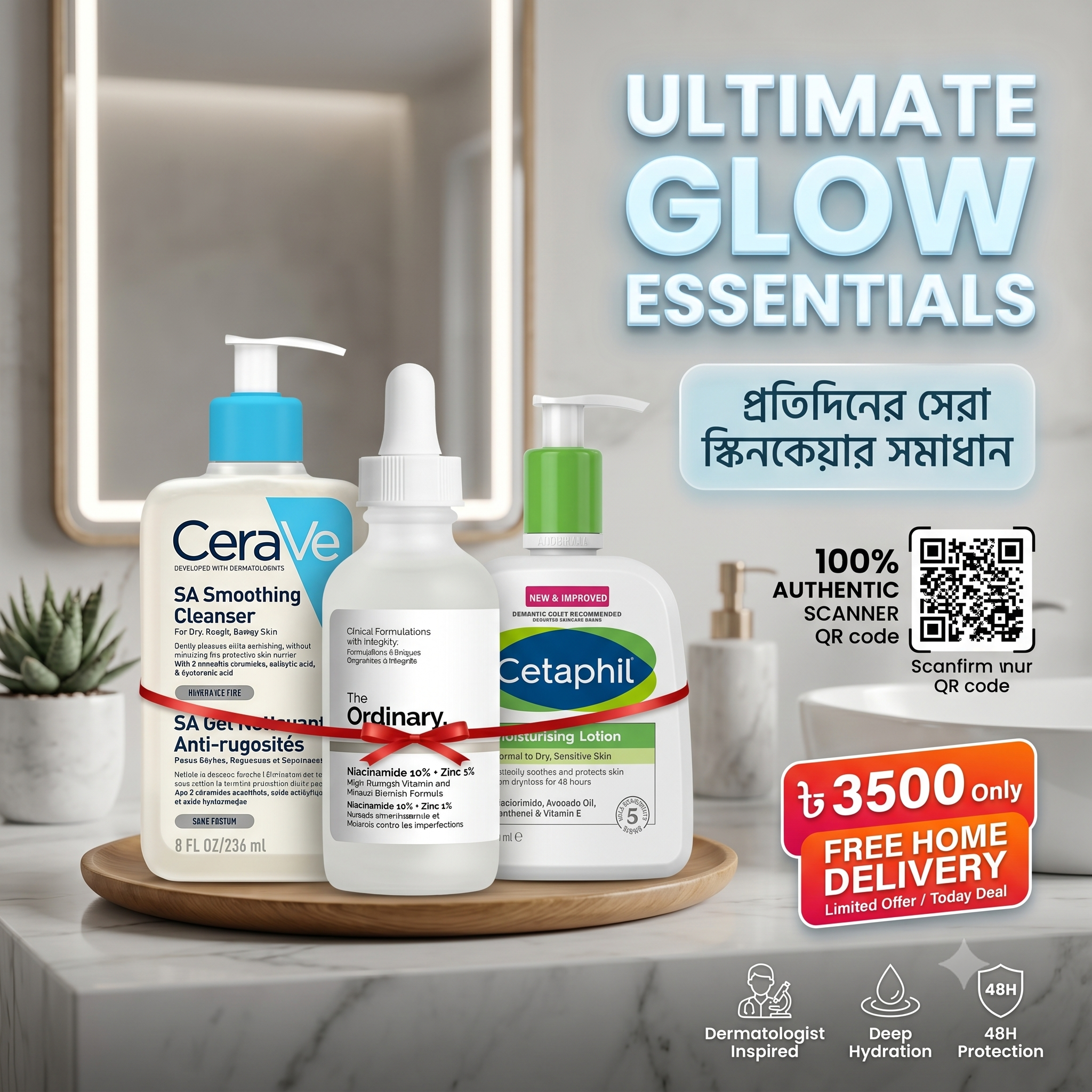 Clear Skin Combo