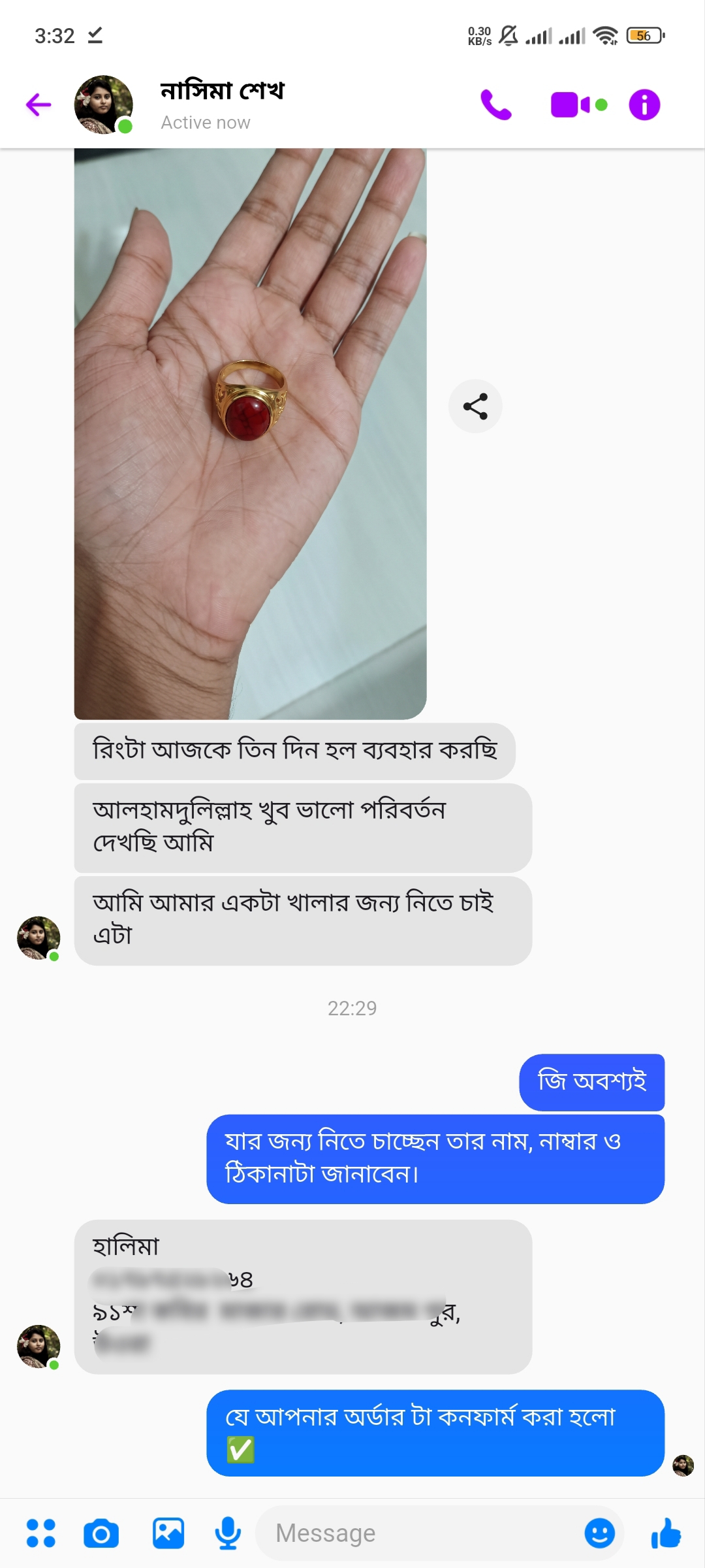 Review 2