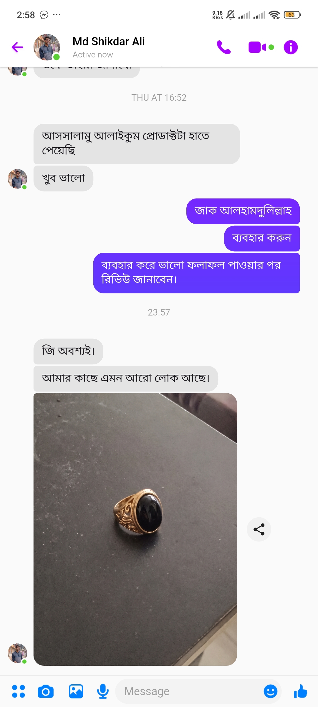 Review 6