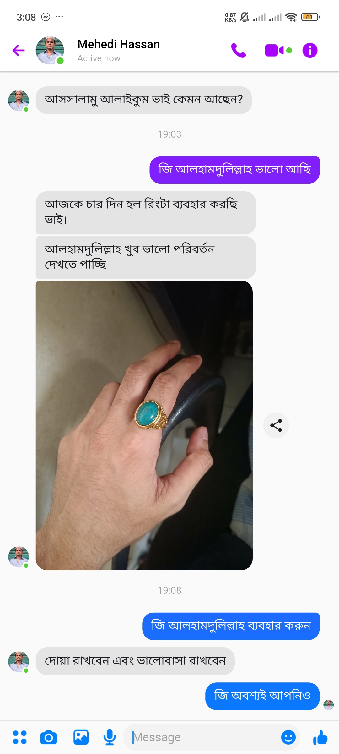 Review 1