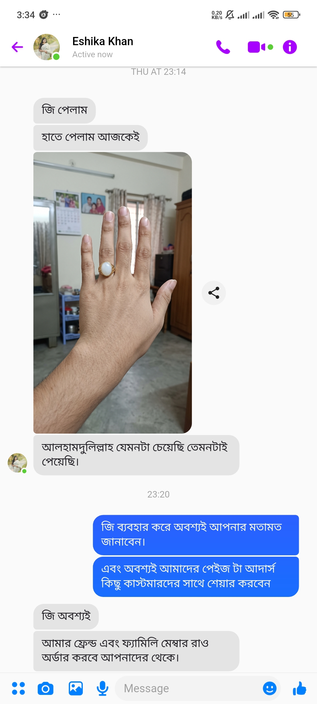 Review 4