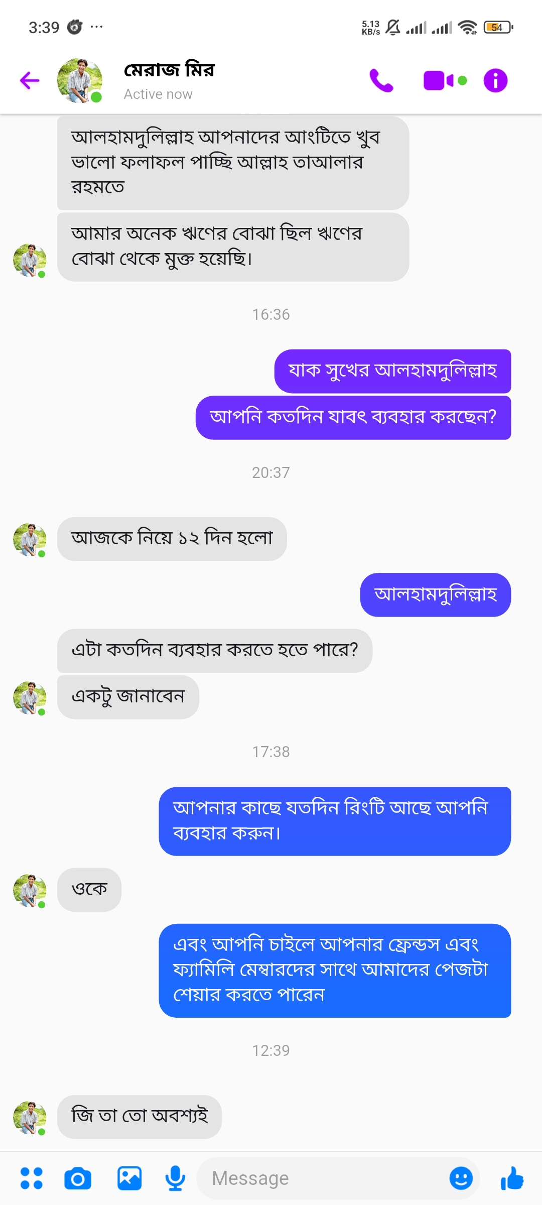 Review 3